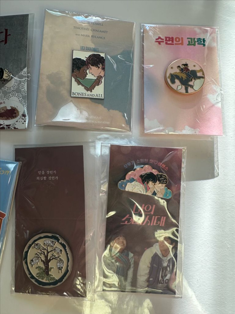 영화 공식 굿즈패키지 뱃지, 아티스트 뱃지 이미지