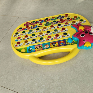 수학 학습용 장난감 핑크퐁 한글버스 이미지