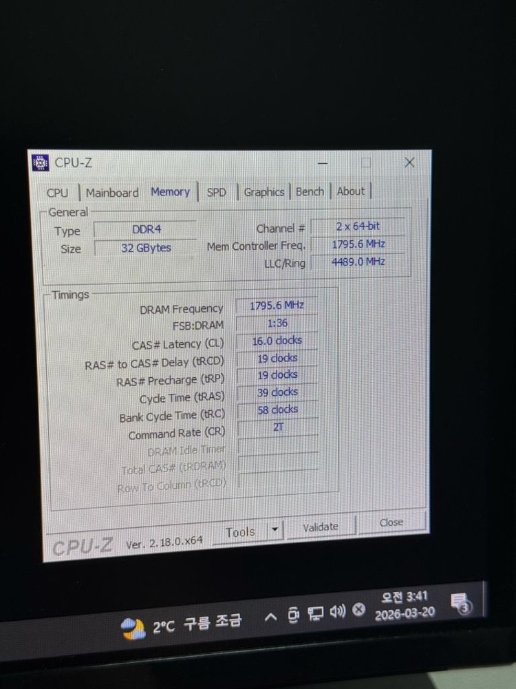 I5-14600KF / RTX4070 작업용 게이밍 컴퓨터 pc 이미지