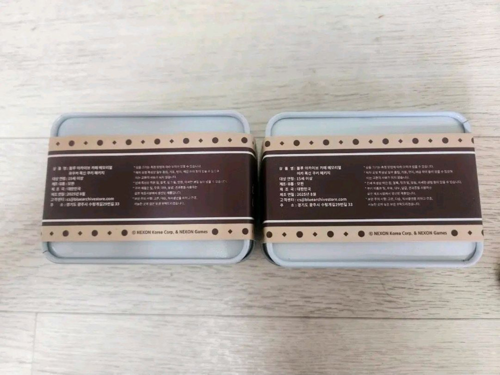 블루아카이브 카페 메모리얼 틴케이스 이미지