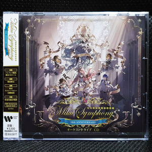 하츠네 미쿠 심포니 Miku Symphony 2025 오케스트라 라이브 CD 미개봉 신품 이미지