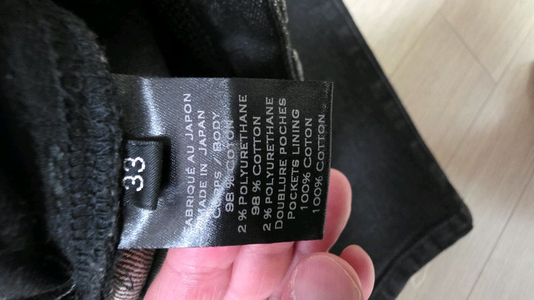 발망 바이커 흑청 데미지진 33 이미지