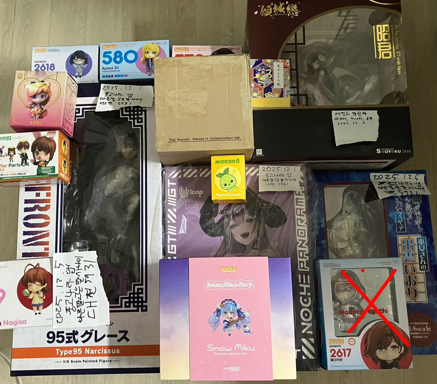 ㅇㄴ 요새 헬스장 갈 때 마다 AI 노래만 나옴 이미지