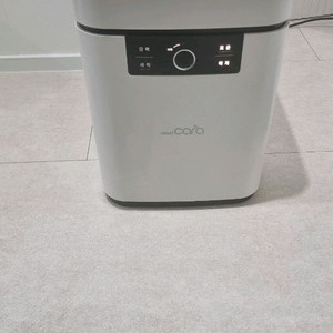 미사용 스마트카라 블레이드X 음식물 처리기 판매합니다. 이미지