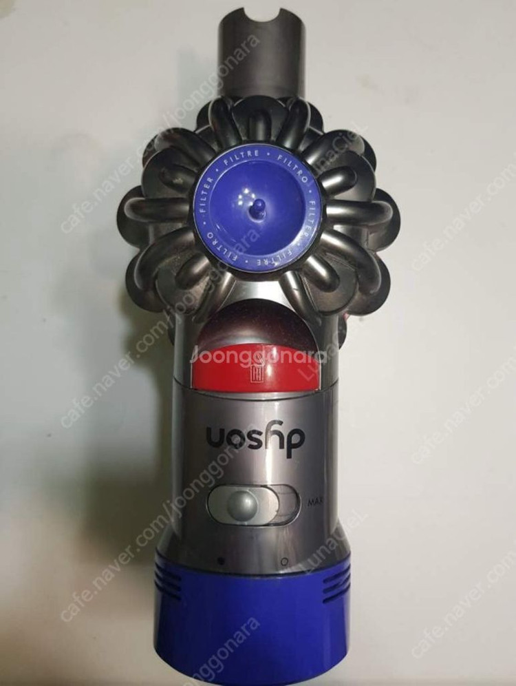 다이슨 v8 본체만 개당 6만 이미지