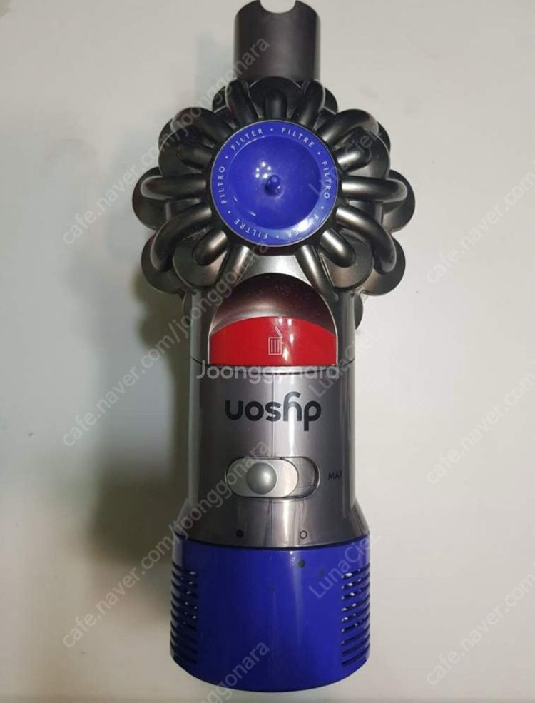 다이슨 v8 본체만 개당 6만 이미지