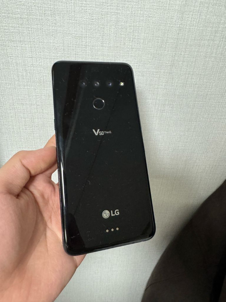 LG V50 이미지