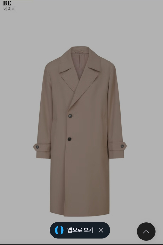 지오지아 오버핏 싱글 트렌치코트 이미지