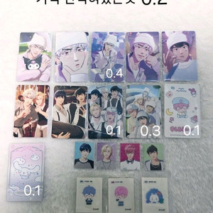 플레이브 포카 플뿌 카쿠렌보 판매 미공포 앨포 띠부씰 증사 gs25 이미지