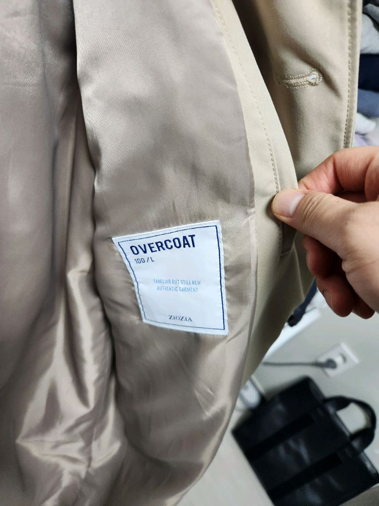 지오지아 오버핏 맥 트렌치 코트 이미지