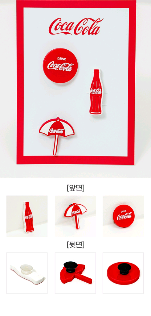 크록스 자비츠 코카콜라 슈즈참 3종세트 이미지
