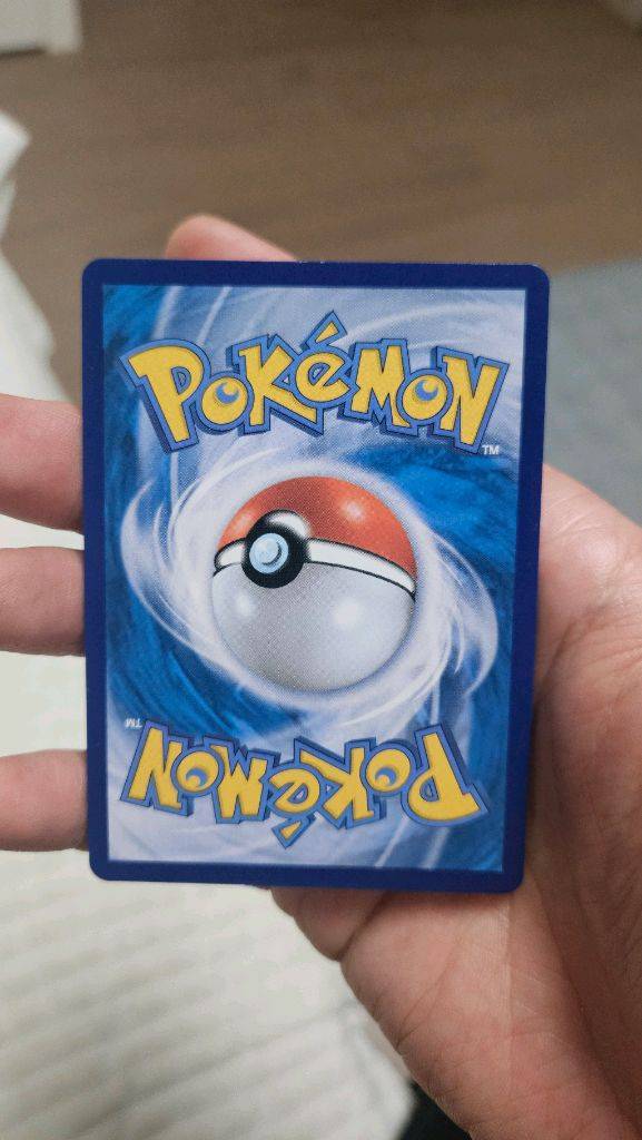 포켓몬카드 레지드래고 SR 특일카드 팝니다 이미지