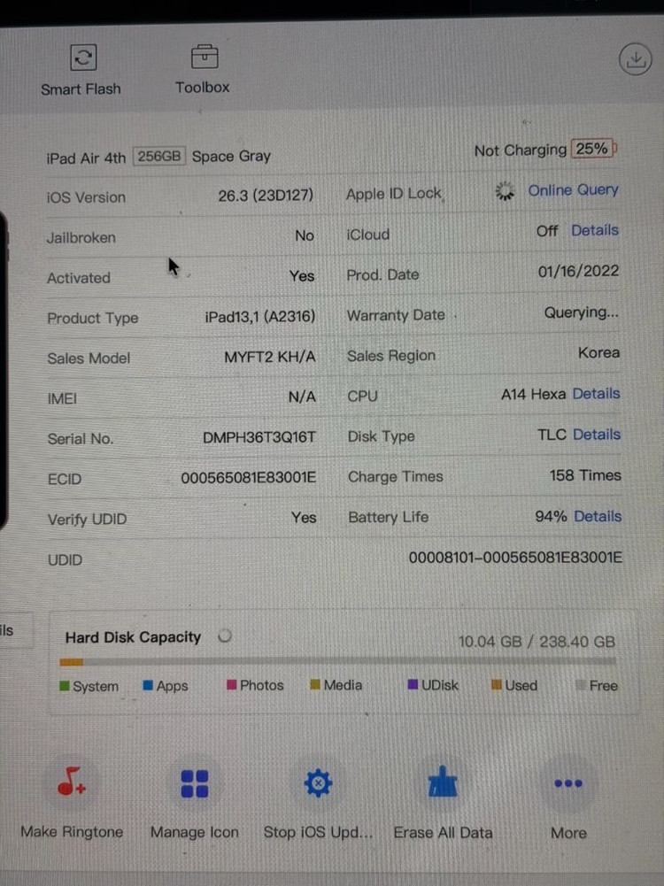 아이패드 에어4 256GB 와이파이 스그 94% + 스탠딩 케이스 파우치 등 32만 이미지