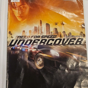 닌텐도위 Wii 니드 포 스피드 언더커버 레이싱 이미지