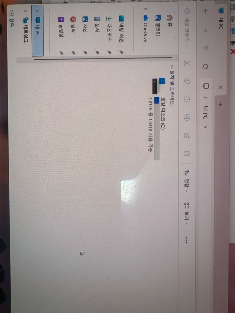 ASUS ProArt Studiobook 16 OLED H7604JV-MY072X 게이밍 노트북 이미지