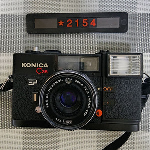 코니카 C 35 EF 필름카메라 이미지