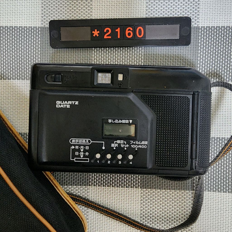 캐논 오토보이 2 필름카메라 파우치포함 이미지