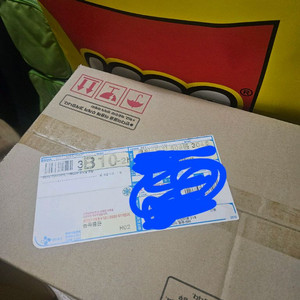 mgsd 시리즈 발바토스,윙,프리덤//sh 피겨아트 인조인간19호,언리쉬드 클리어,pg엑시아 리페어 키트팝니다 이미지