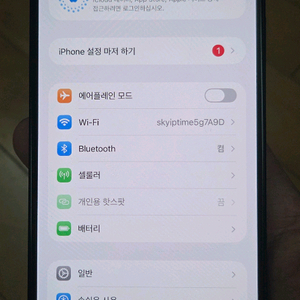 아이폰15 플러스 128g 82% 생활감 이미지