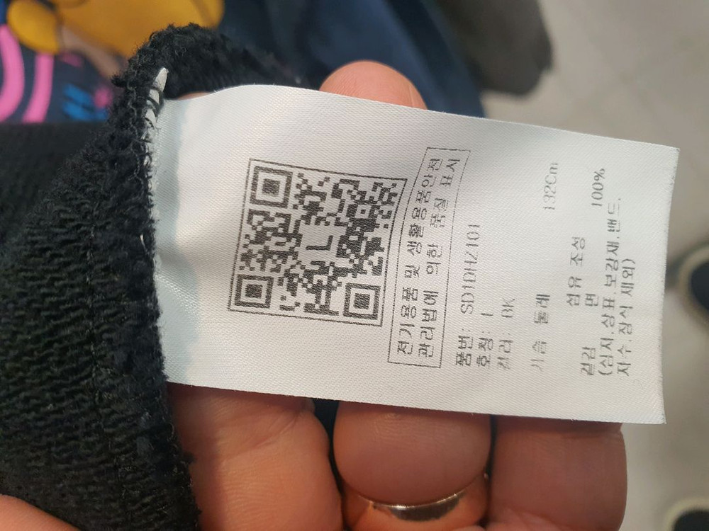 [L] 우알롱 시그니처 로고 후드 집업 블랙 이미지