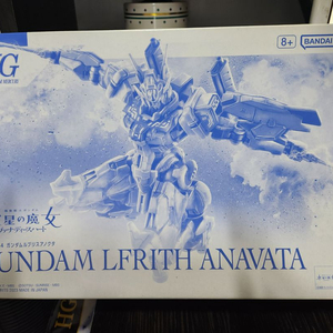 HG 르브리스 아녹타 건담 이미지