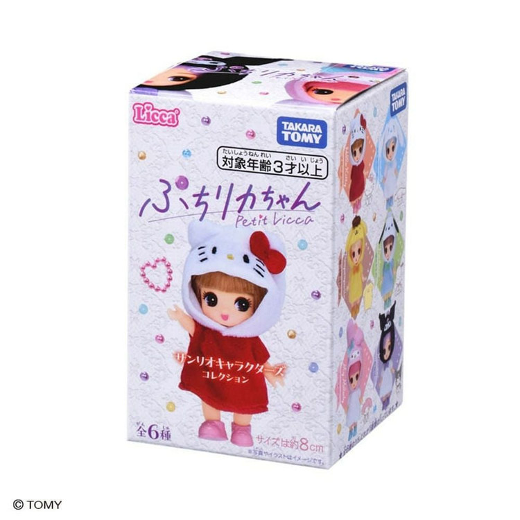 산리오 푸치리카짱 리카짱 피규어 인형 이미지