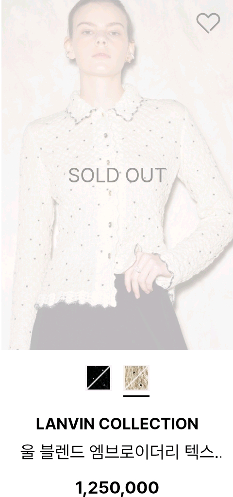 랑방 26 완판 블라우스 새상품 이미지