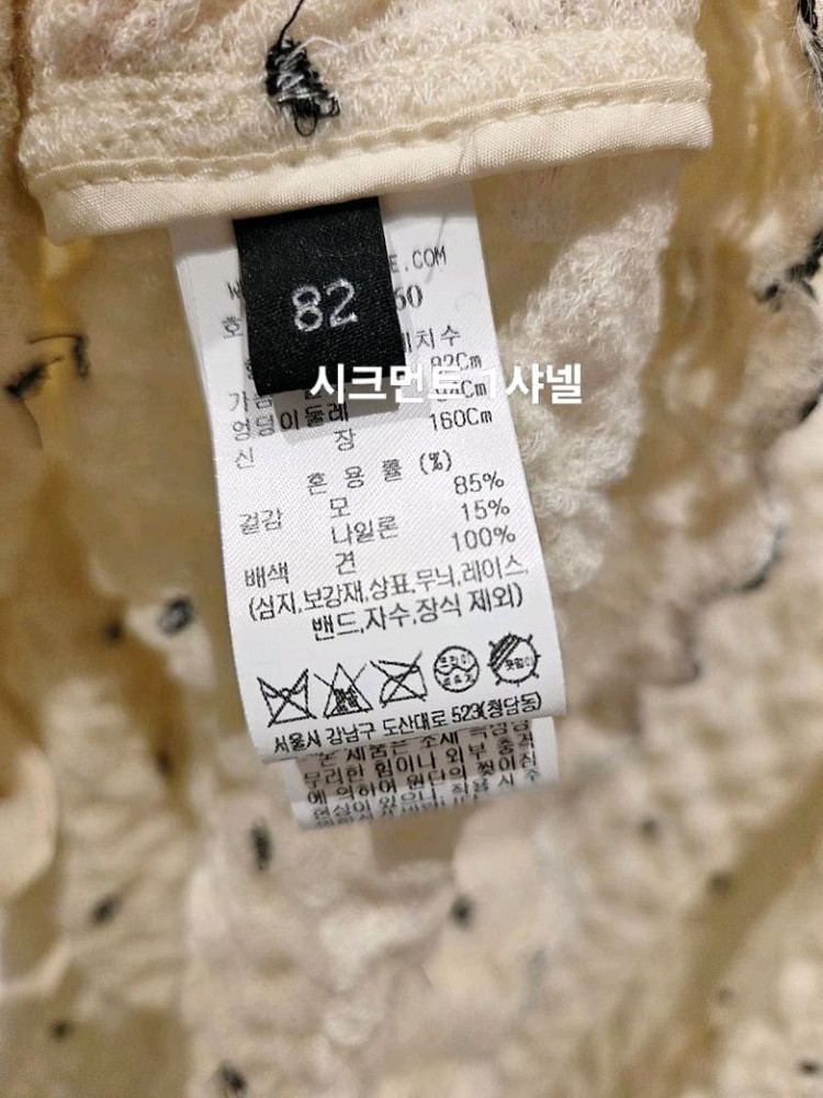 랑방 26 완판 블라우스 새상품 이미지