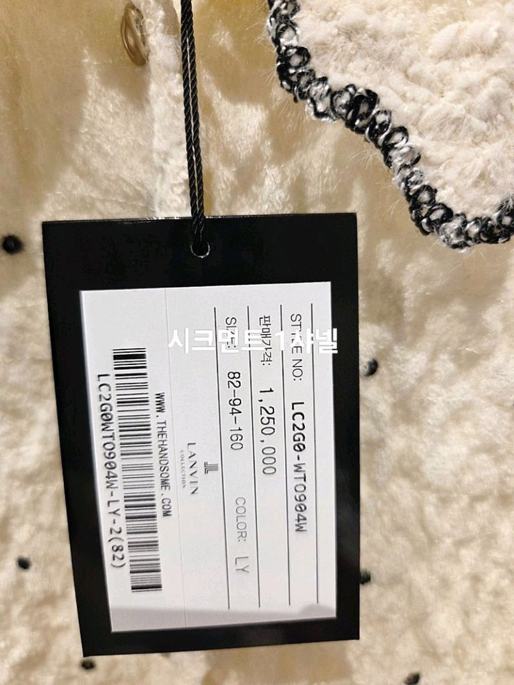 랑방 26 완판 블라우스 새상품 이미지