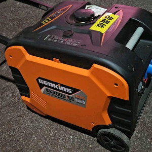 인버터 발전기 이미지