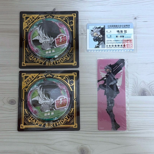 일괄) 괴수8호 나루미 겐 대원증 + 생일 뱃지 2개 + 북마크 책갈피 이미지