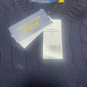 폴로 케이블 니트 코튼 스웨터 베스트(조끼) 네이비 m 이미지