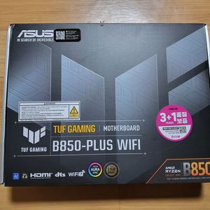 ASUS TUF Gaming B850-PLUS WIFI STCOM 이미지