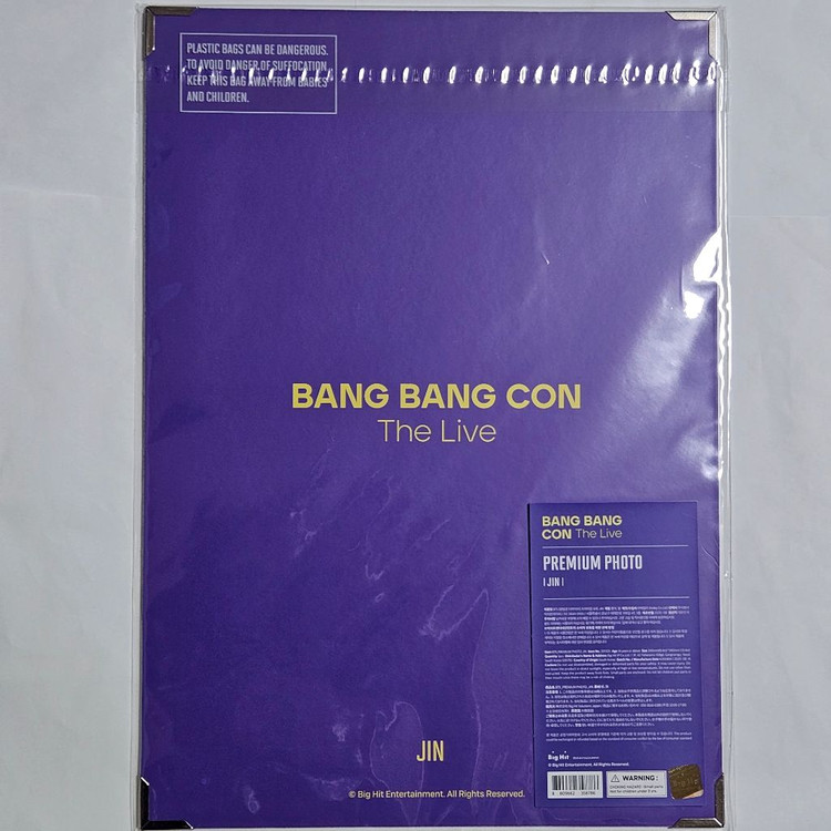 [미개봉]BTS 방탄소년단 방방콘 프리미엄 포토 뷔(태형)진(석진) 이미지