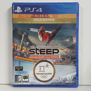 (미개봉 새제품) PS4 스팁 steep 윈터게임 골드에디션 평창2018 이미지