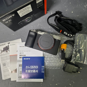 소니a7c 실버 만컷대 풀박스구성품판매해요 이미지