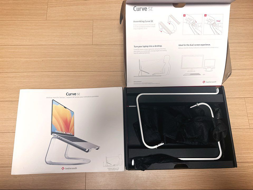 (박풀S급) Twelve South Curve SE 맥북 및 노트북 스탠드 (실버) 이미지