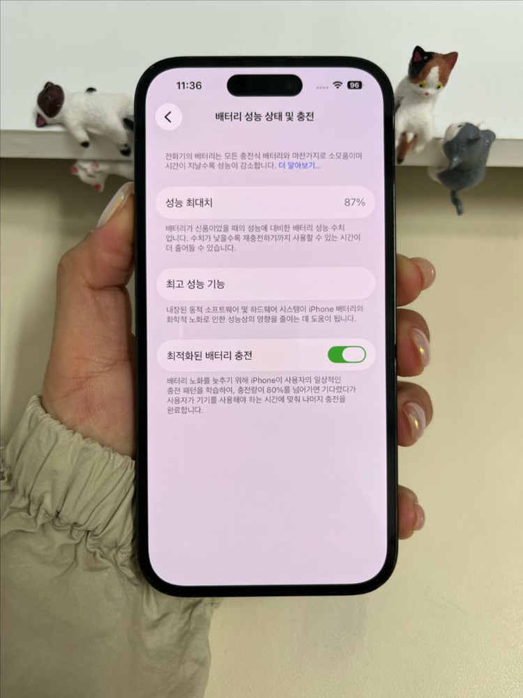 아이폰14프로 128G 블랙 S급! 이미지
