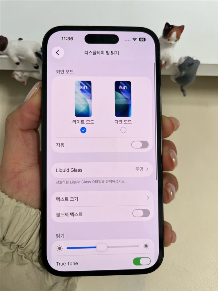아이폰14프로 128G 블랙 S급! 이미지