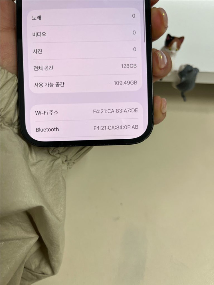 아이폰14프로 128G 블랙 S급! 이미지