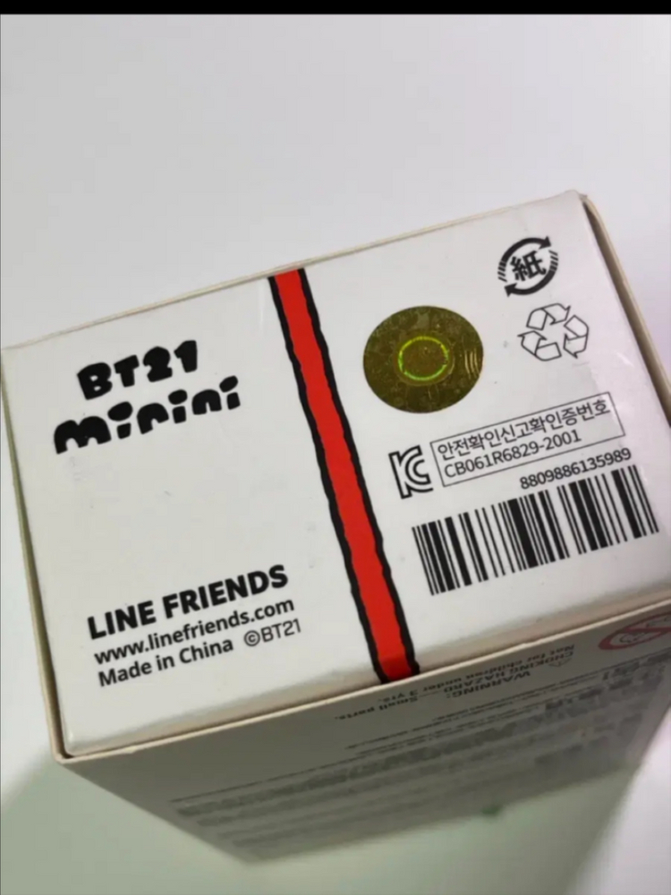 BT21 미니니 인형 알제이(RJ) 석진 인형 이미지