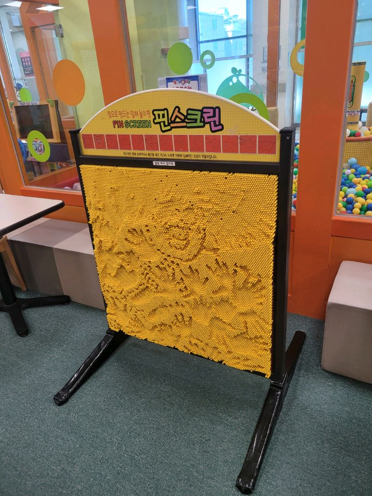 캠핑장 식당 펜션 키즈카페 무인키즈카페용키즈카페 폐업 으로팝니다 이미지