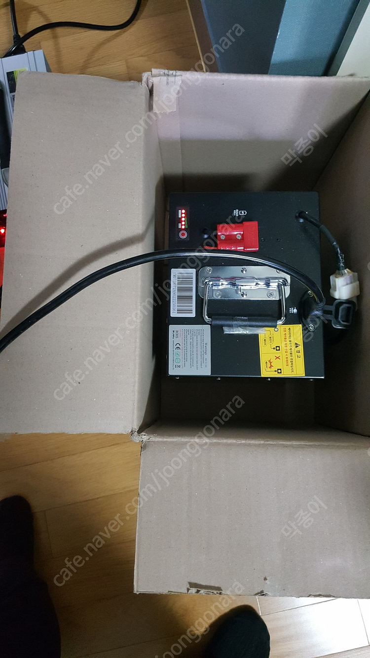 [대구] 대림재피 오토바이 /전기오토바이 이미지