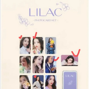 아이유 라일락 포토카드 틴케이스 이미지