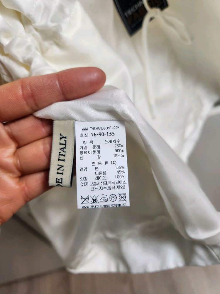 새상품) 한섬 마인 품절점퍼 이미지