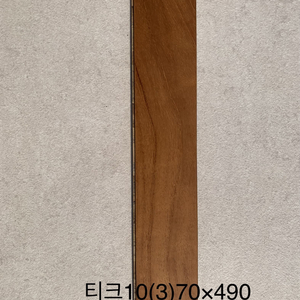 원목마루판매합니다 이미지