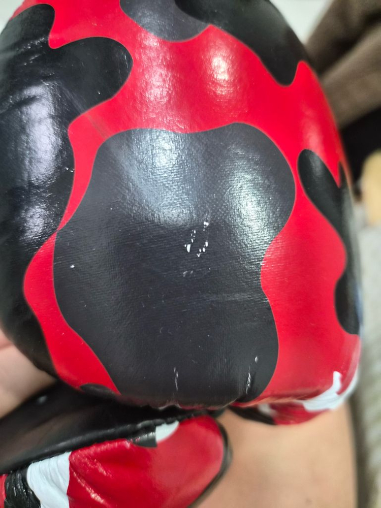 복싱글러브 14온스 카모플라주 이미지