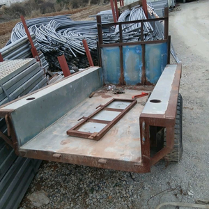 추레라 대동경운기용 이미지