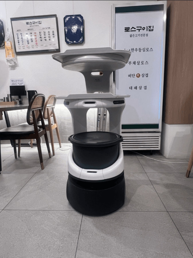 kt 서빙로봇 (부산) 이미지