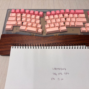 KBDfans MAJA 65% 엘리스 배열 키보드 (키캡+팜레스트+스위치 포함) 이미지